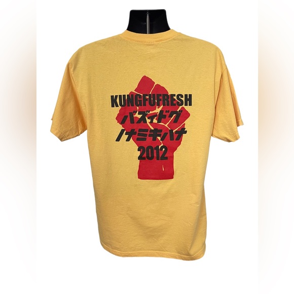 Kungfufreshmen 2012 T-shirt size large - Picture 6 of 8